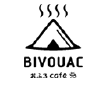 おふろカフェ BIVOUAC